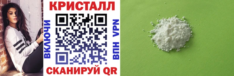 закладки маркетплейс Telegram Амфетамин Premium Лянтор
