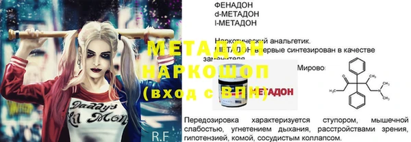 МДПВ Новодвинск
