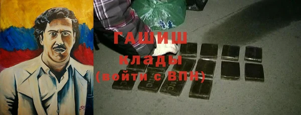 МДПВ Новодвинск
