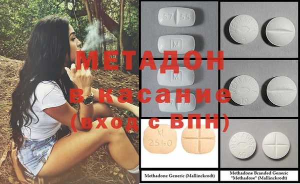 мефедрон Нея