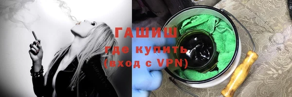 мефедрон Нея