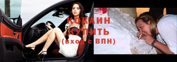 прущие крисы Приозерск