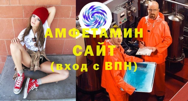 марки nbome Новозыбков