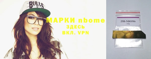 МДПВ Новодвинск