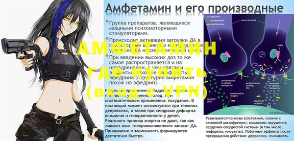 мефедрон Нея