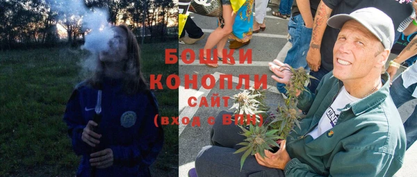 первитин Нефтегорск