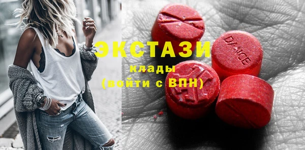 МДПВ Новодвинск
