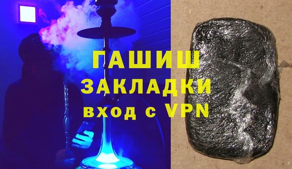 МДПВ Новодвинск