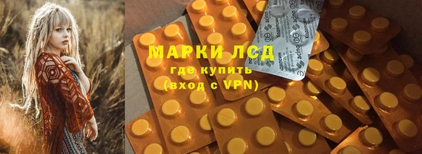 МДПВ Новодвинск