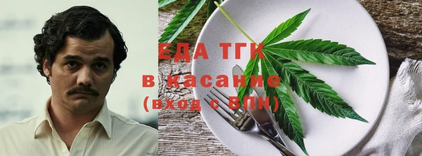 марки nbome Новозыбков