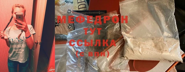 марки nbome Новозыбков