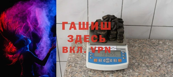 марки nbome Новозыбков