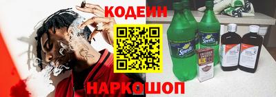 дурь Заволжье