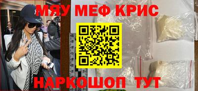 дурь Заводоуковск