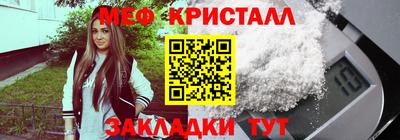 дурь Заводоуковск