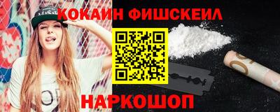 дурь Заволжье
