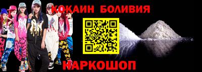 хмурый Краснокаменск