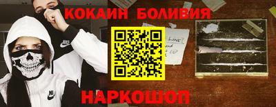 дурь Заволжье
