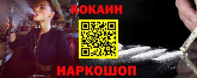 дурь Заводоуковск