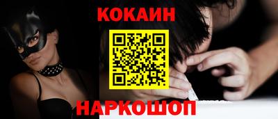 дурь Заволжье