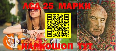 дурь Заводоуковск