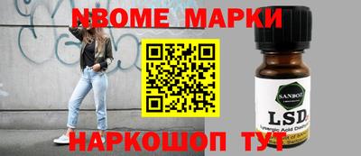 дурь Заводоуковск