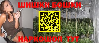 дурь Заволжье
