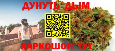кристаллы Абакан