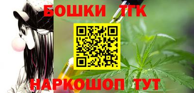 ешки Абинск