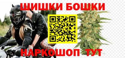 дурь Заводоуковск