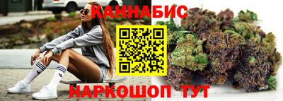 дурь Заводоуковск