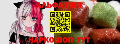 дурь Заволжье