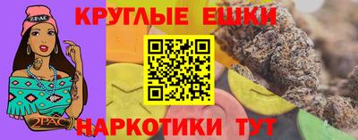 дурь Заводоуковск