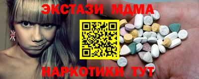 дурь Заводоуковск