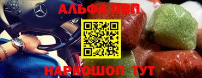 дурь Заводоуковск
