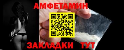 дурь Заволжье