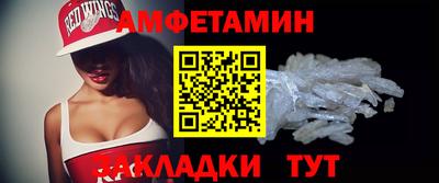 дурь Заволжье