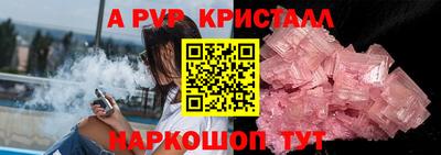 дурь Заводоуковск