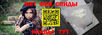 дурь Заволжье