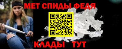 дурь Заволжье