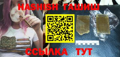 дурь Заводоуковск