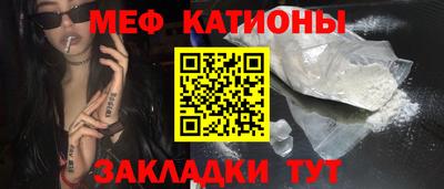 дурь Заводоуковск