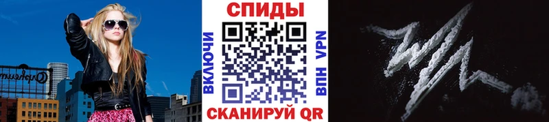 купить закладку  Лянтор  МЕТАМФЕТАМИН винт 