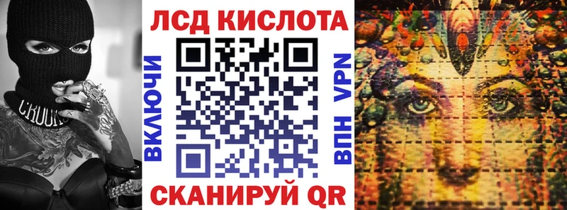продажа наркотиков  Лянтор  Марки NBOMe 1,5мг 