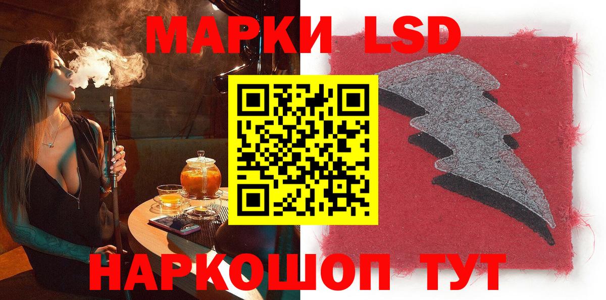 Cocaine  Лянтор  Alpha PVP СОЛЬ   Вход с VPN  Купить наркотики цена  Конопля  Мефедрон  