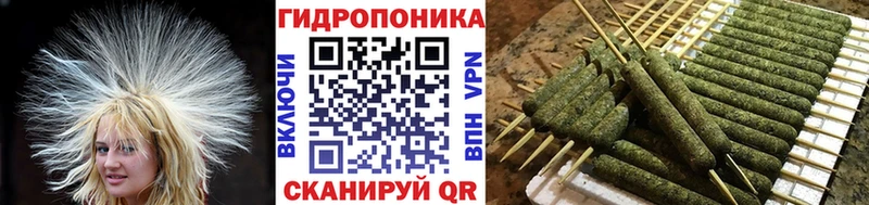 МАРИХУАНА индика Лянтор
